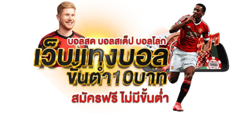 สล็อต onemk88